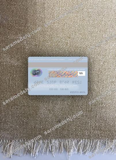 Paraguay Banco BBVA Bank mastercard photolook back